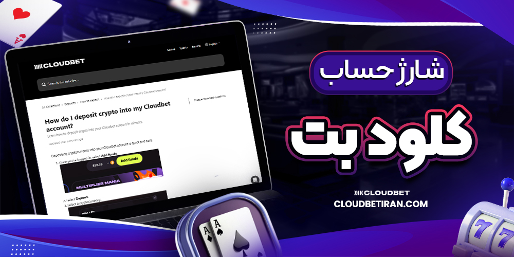 https://rabonabetiran.com